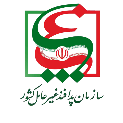 پدافند غیر عامل